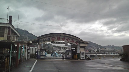 c0127670_1312849.jpg