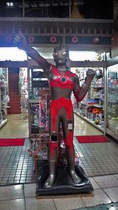 c0127670_153849.jpg