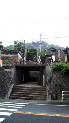 c0127670_214426.jpg