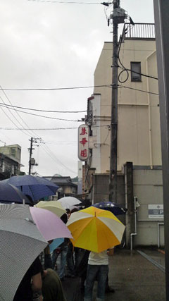 c0127670_218179.jpg