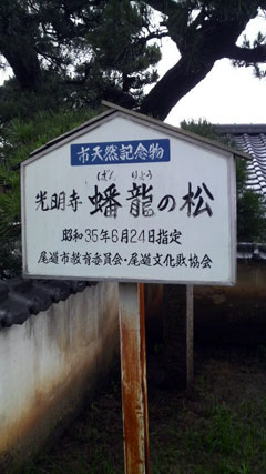 c0127670_4364380.jpg