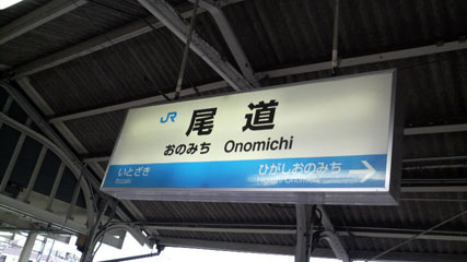 c0127670_54564.jpg
