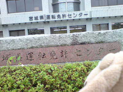 c0158573_13505816.jpg