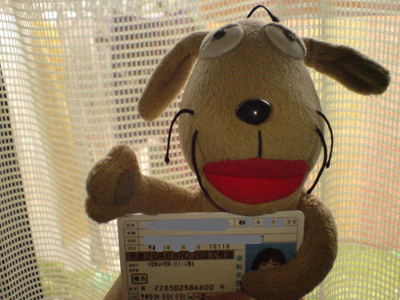 c0158573_1354560.jpg