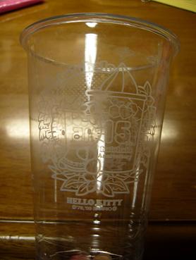 e0164874_2141183.jpg