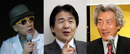日本を無理心中へと導いて行く人たち 栗本信一郎(抜粋:小野寺光一) 他_c0139575_016124.jpg
