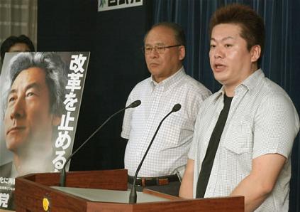 日本を無理心中へと導いて行く人たち 栗本信一郎(抜粋:小野寺光一) 他_c0139575_0301985.jpg