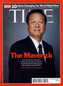 日本を無理心中へと導いて行く人たち 栗本信一郎(抜粋:小野寺光一) 他_c0139575_042968.jpg