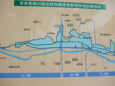 青春１８切符の旅　第一弾（前編）_e0138081_17552488.jpg