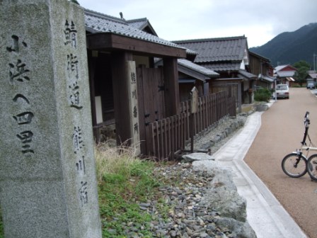 青春１８切符の旅　第一弾（前編）_e0138081_17563439.jpg