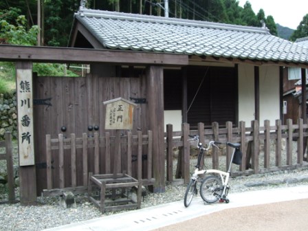 青春１８切符の旅　第一弾（前編）_e0138081_1757627.jpg
