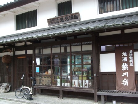 青春１８切符の旅　第一弾（前編）_e0138081_18102443.jpg