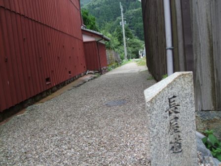 青春１８切符の旅　第一弾（前編）_e0138081_18162855.jpg