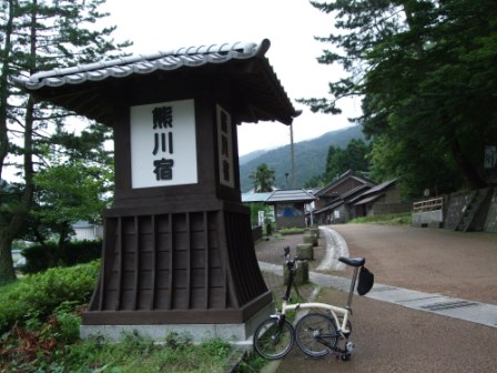 青春１８切符の旅　第一弾（前編）_e0138081_18263098.jpg