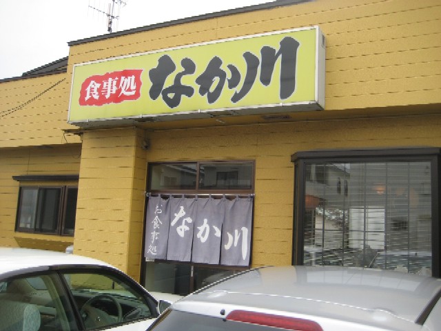 c0013687_22214595.jpg