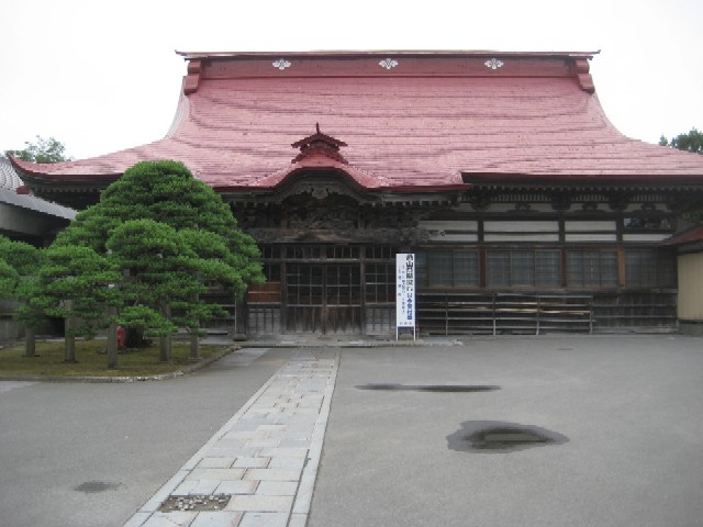 c0013687_2305770.jpg