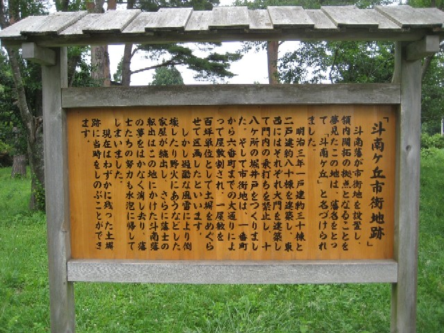 c0013687_233557.jpg