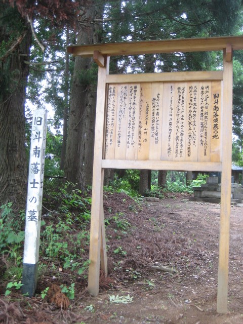 c0013687_2353632.jpg