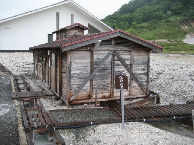 c0013687_238145.jpg