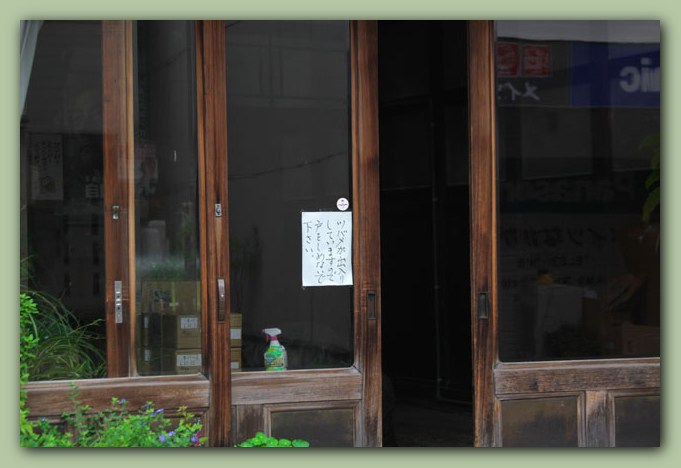 f0079990_8475899.jpg