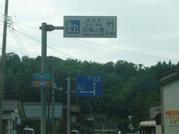 a0079098_21501432.jpg