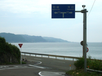 a0079098_21555480.jpg
