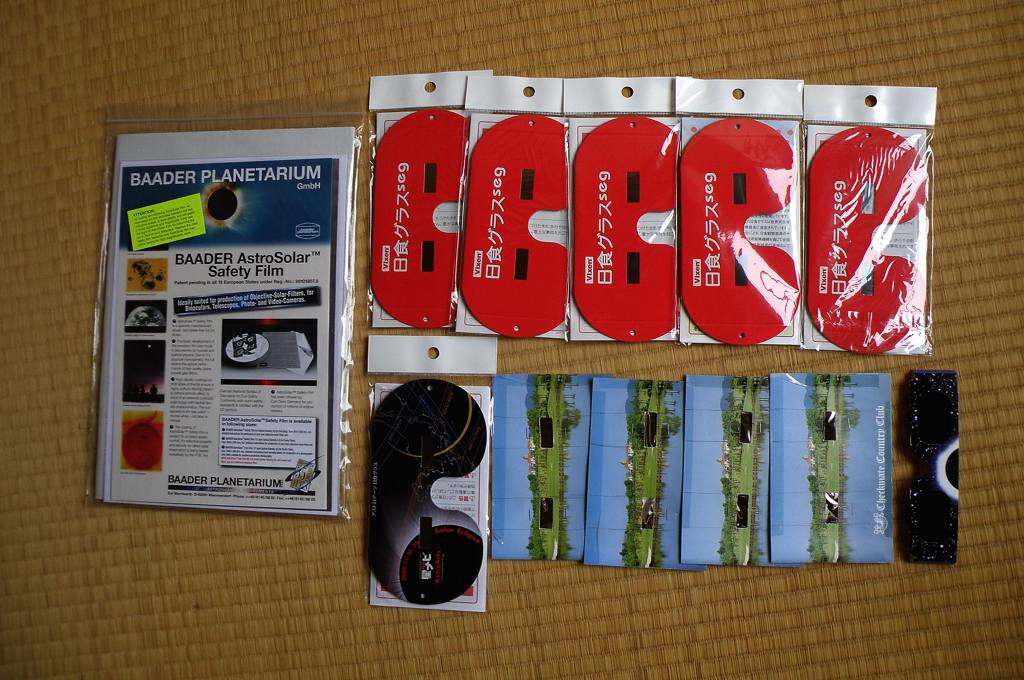 田んぼにアマサギ/日食観測の準備完了_b0024798_554288.jpg