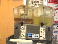 c0133503_14133050.jpg