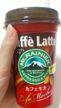 モカ。_f0195705_675998.jpg