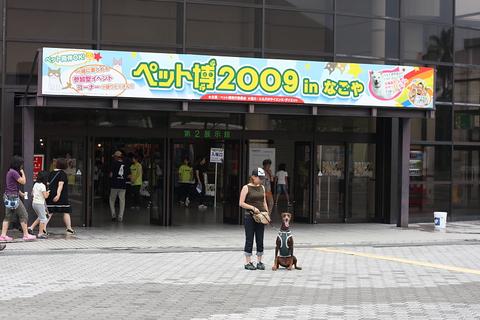 e0100007_20212238.jpg
