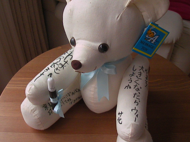 f0038407_1043987.jpg