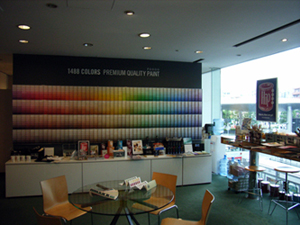 カラーワークス_b0187024_9132146.jpg