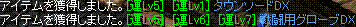 c0135226_2171224.gif