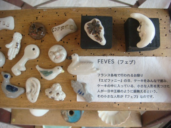 個展風景など_a0137727_22293860.jpg