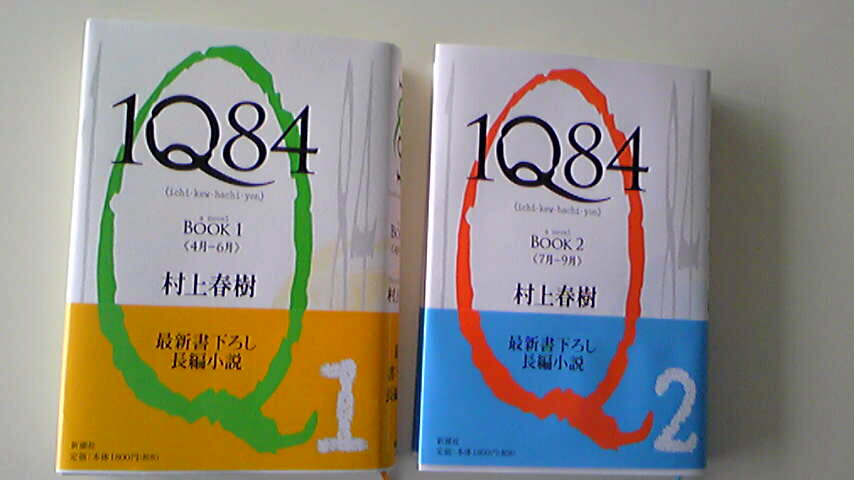 c0143330_20304553.jpg