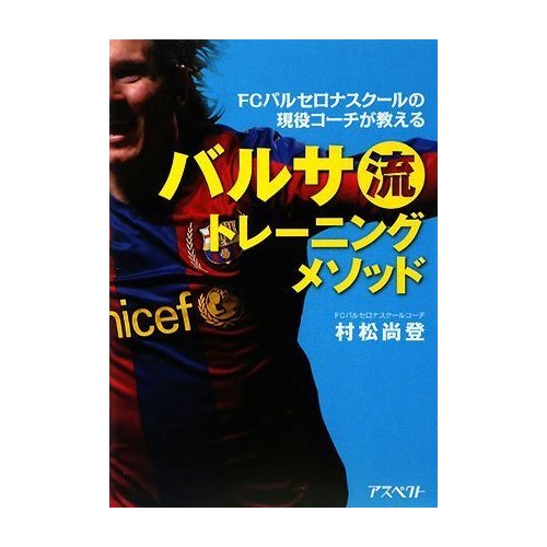 これ読んでお勉強_f0095431_016427.jpg