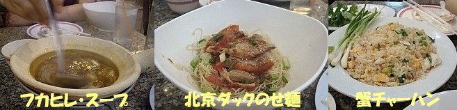 f0039933_11324828.jpg