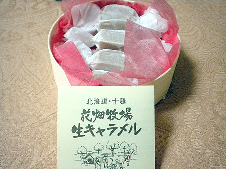 f0001841_1642742.jpg