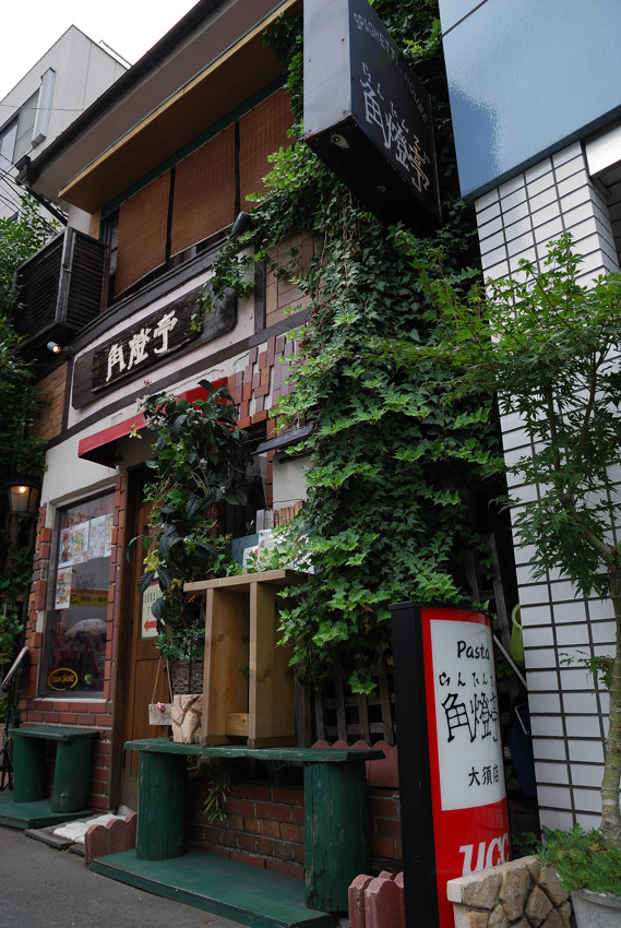 大須、雑景その3_c0171945_2118348.jpg