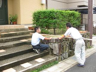 花壇工事着工♪_e0128446_1293878.jpg