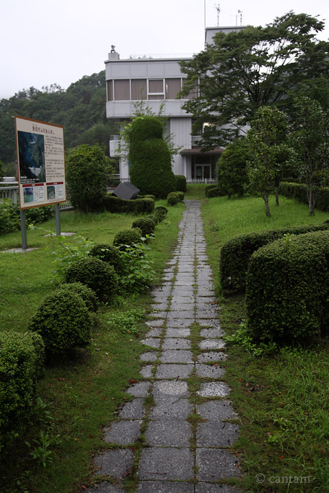 広島県 広島市 魚切ダム_f0091955_054422.jpg