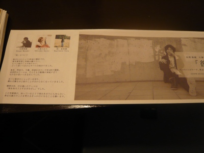 a0040371_12991.jpg