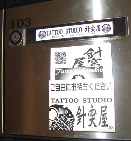 e0153994_17495061.jpg
