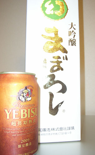 e0153994_1755174.jpg