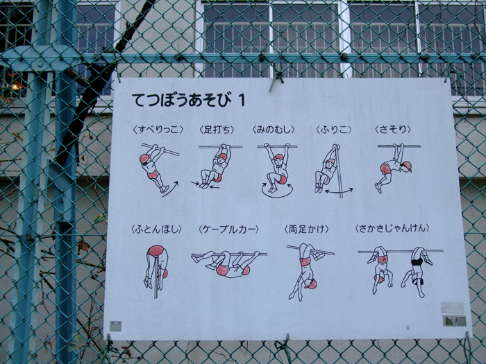 c0120903_1126664.jpg