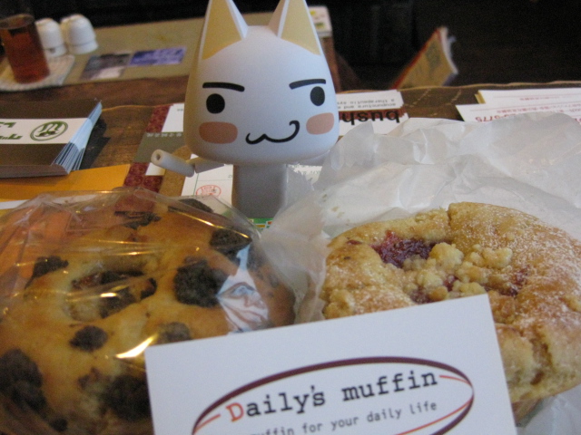 The muffin man_c0183104_11324172.jpg