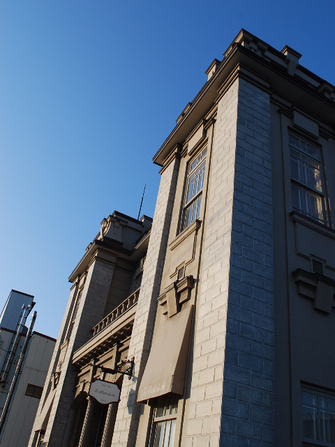 函館大手町ハウス(函館の建築再見)_f0142606_23493623.jpg