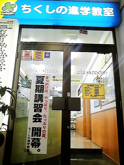 e0114015_14253441.jpg