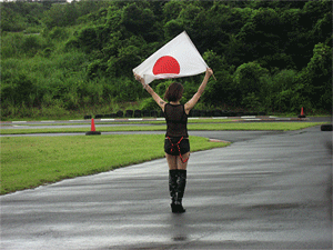 b0049016_228272.gif