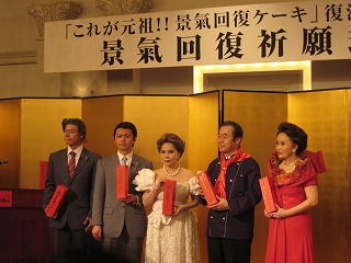 f0149420_16255916.jpg